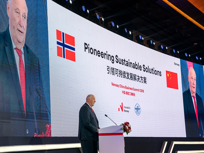 King Harald opened the Norway-China Business Summit 2018, Photo: Heiko Junge, NTB scanpix